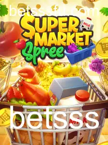 SupermarketSpree: Conheça o Jogo que Está Dominando as Apostas
