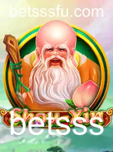 Descubra o Mundo de ShouXin: Um Jogo de Estratégia e Apostas com Betsss